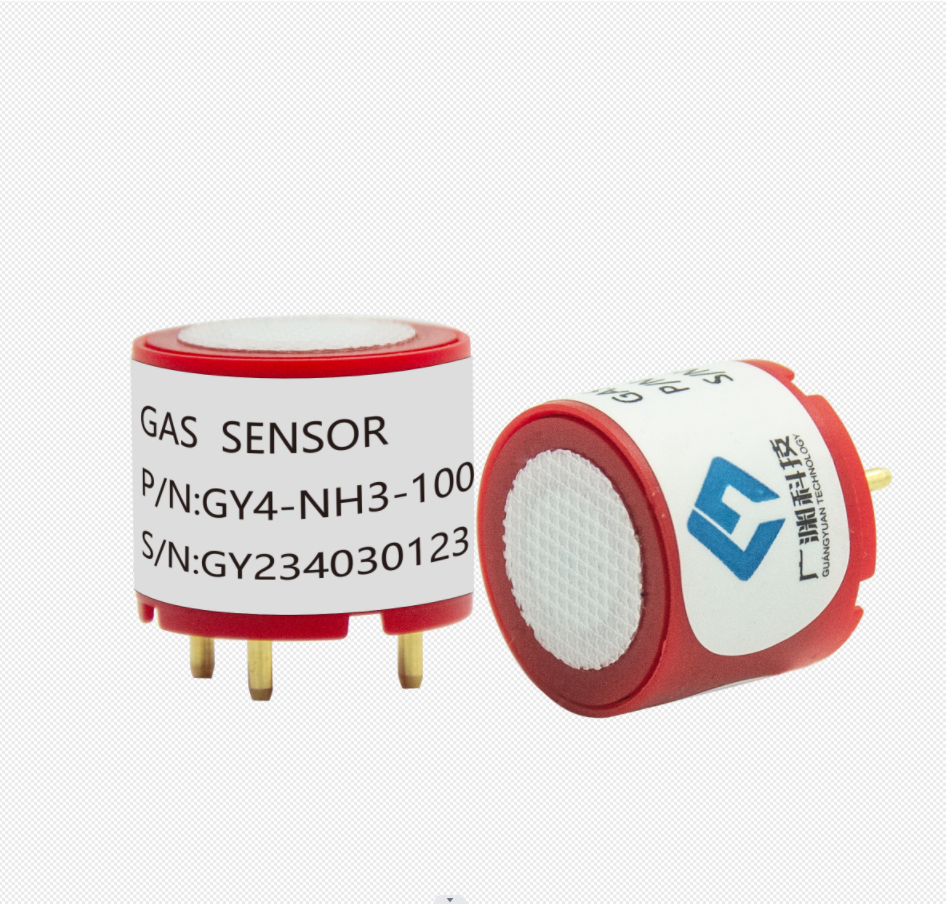 GY4-NH3 Electrochemical Ammonia Sensor